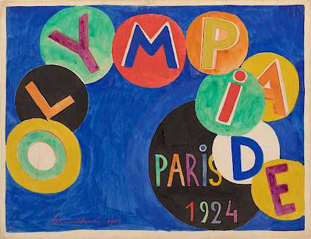 Robert Delaunay, Olympiade, Paris, 1923, Gouache auf Papier, gehöht mit roter Kreide, 65 x 50 cm, Bibliothèque nationale de France, Paris