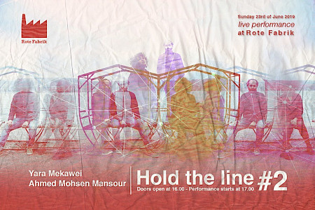 Poster Hold the Line #2