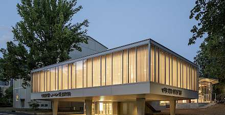 My first time … at the Kurtheater Baden