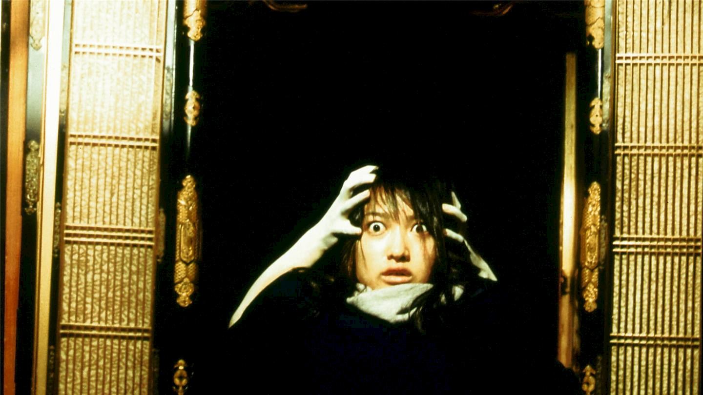 Ju-On: The Grudge