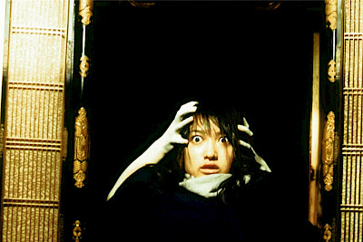 Ju-On: The Grudge