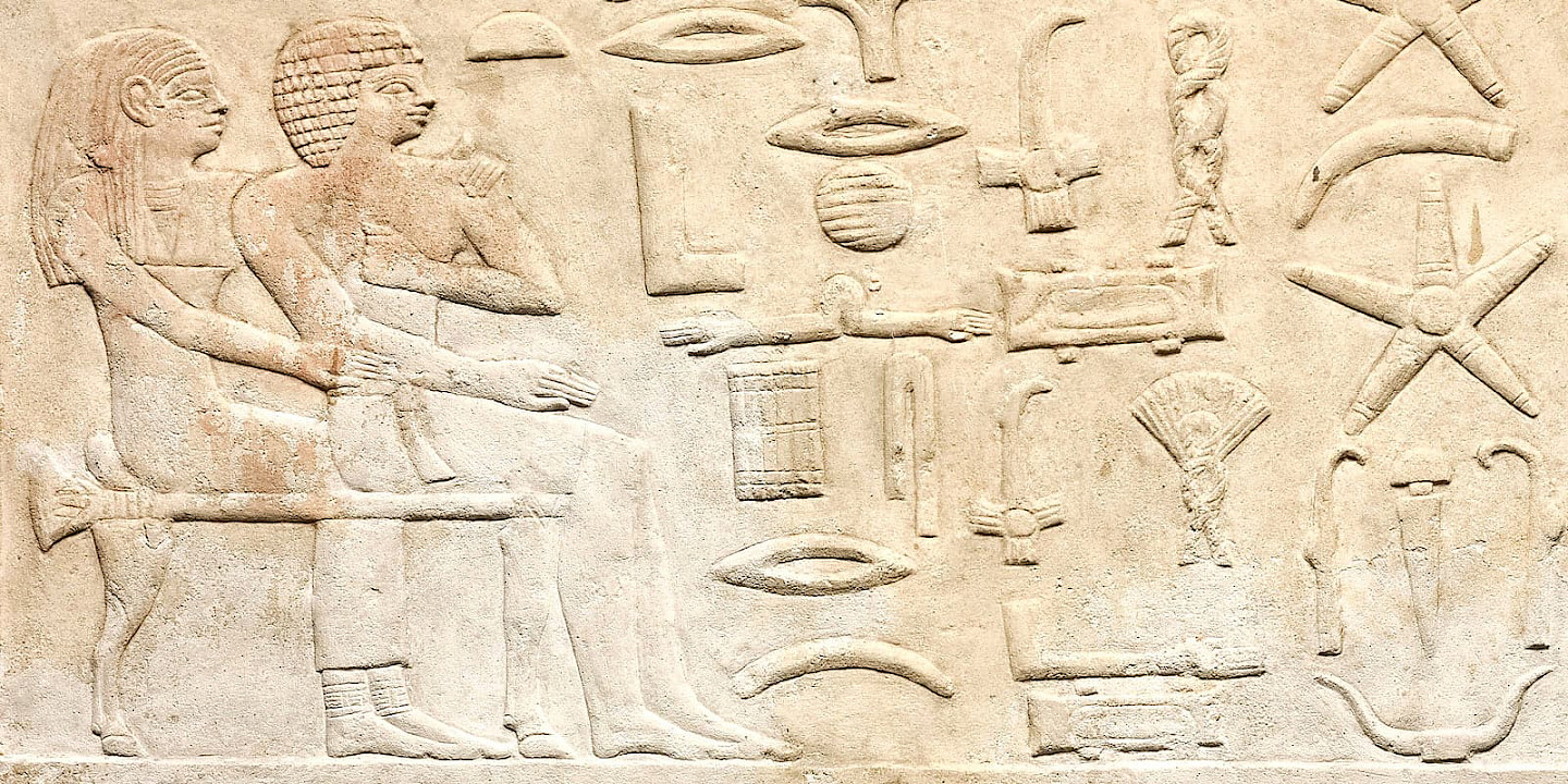 Hieroglyphic Writing – Part II