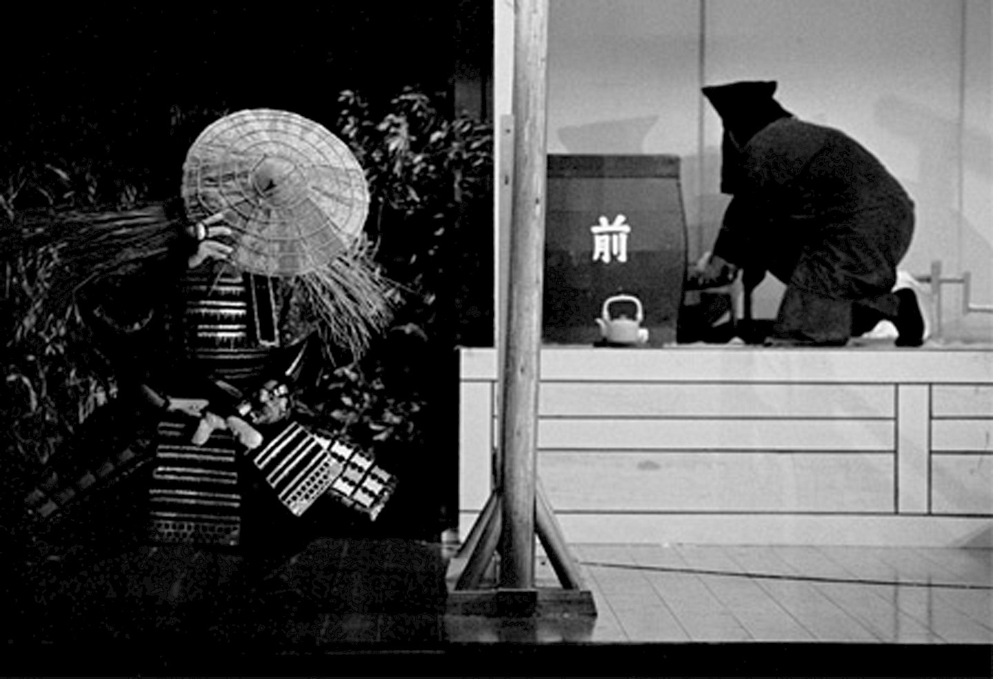 Kabuki kuroko Foto: © atom heart father